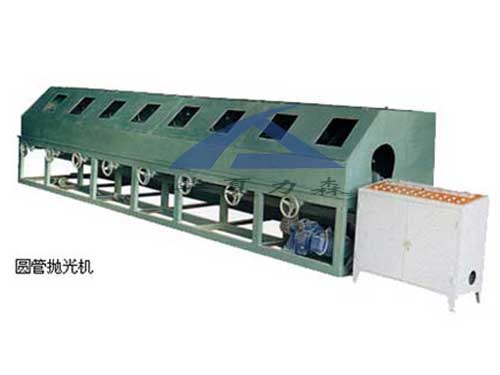 圓管拋光機、方管拋管機、鋼管內壁拋管機