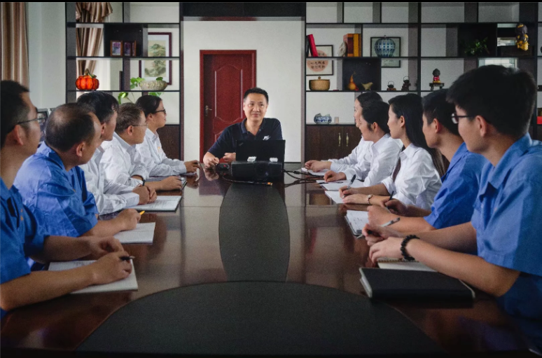 公司會(huì)議