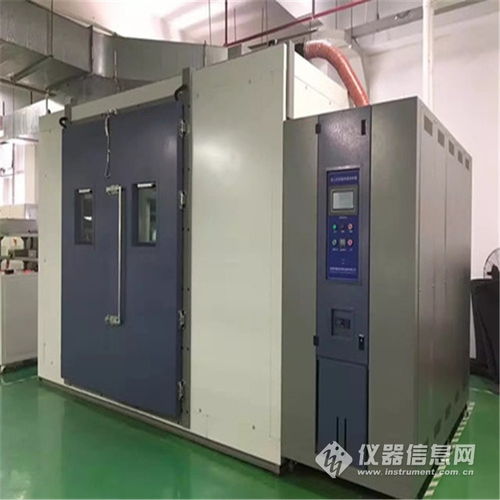 愛佩科技與浙江漢朔電子科技達(dá)成愉快合作