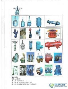 供應(yīng)為青海、新疆、西藏供應(yīng)化工設(shè)備,化工機(jī)械配件_機(jī)械及行業(yè)設(shè)備_世界工廠網(wǎng)中國(guó)產(chǎn)品信息庫(kù)